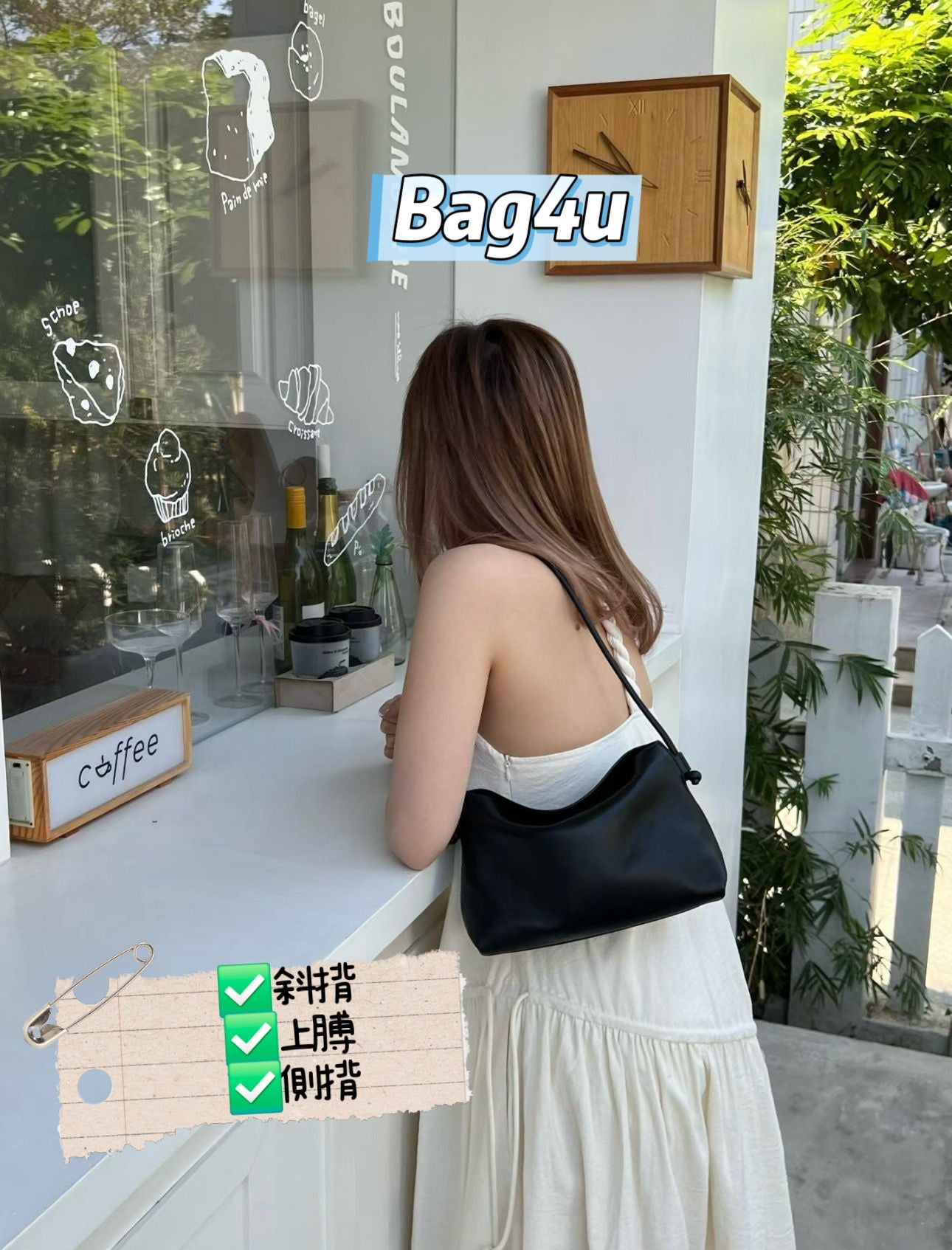 Korea Cow Leather Lilac Hobo