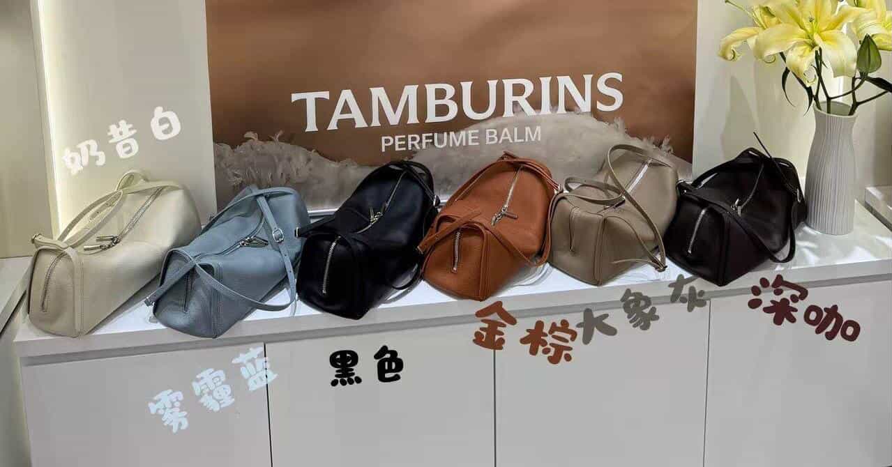 Korea Soft Pebble Leather Barrel