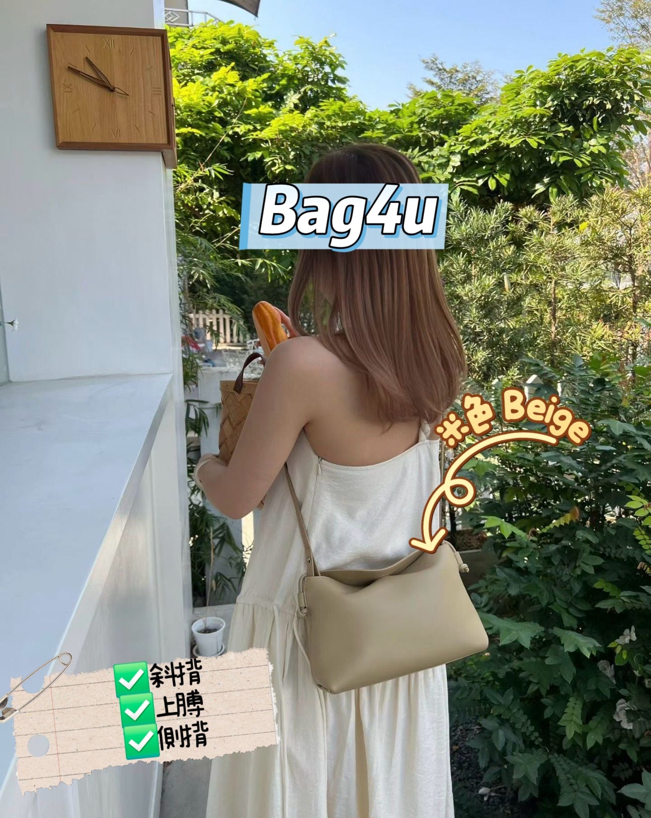 Korea Cow Leather Lilac Hobo