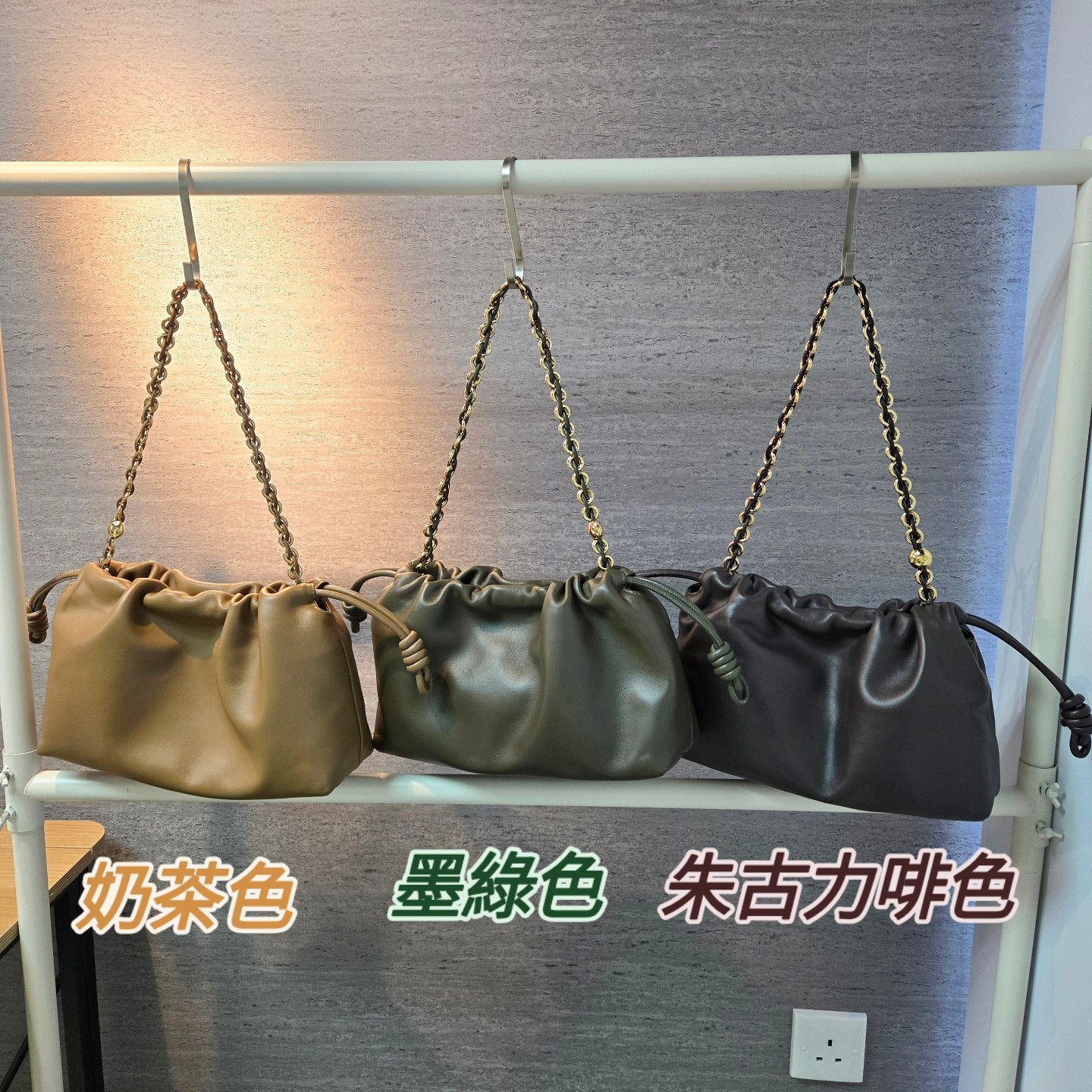 Korea Lamb Chain Bag