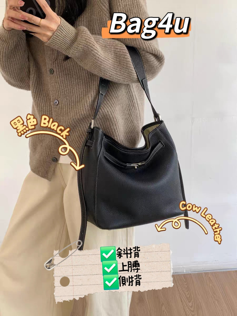Korea Cow Leather Kelly Bucket