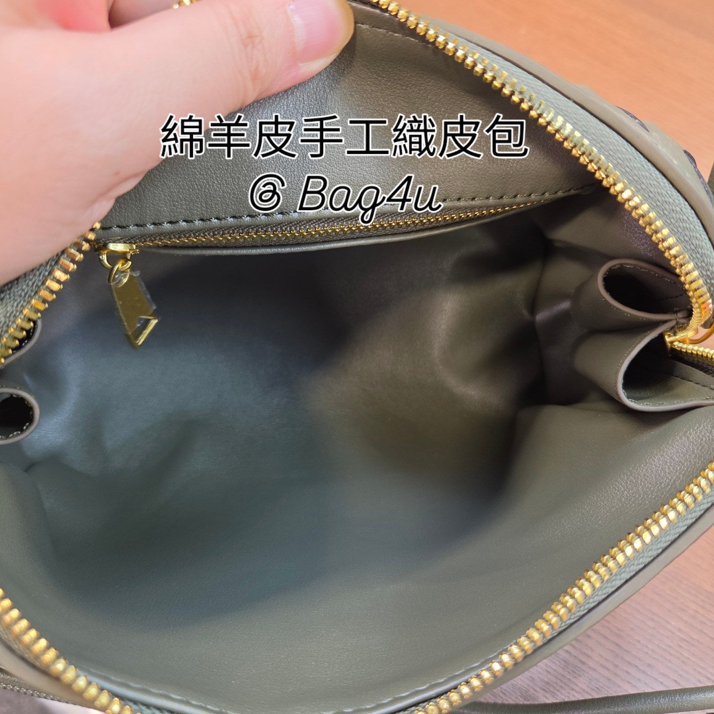 Korea Lamb Leather Woven Handbag