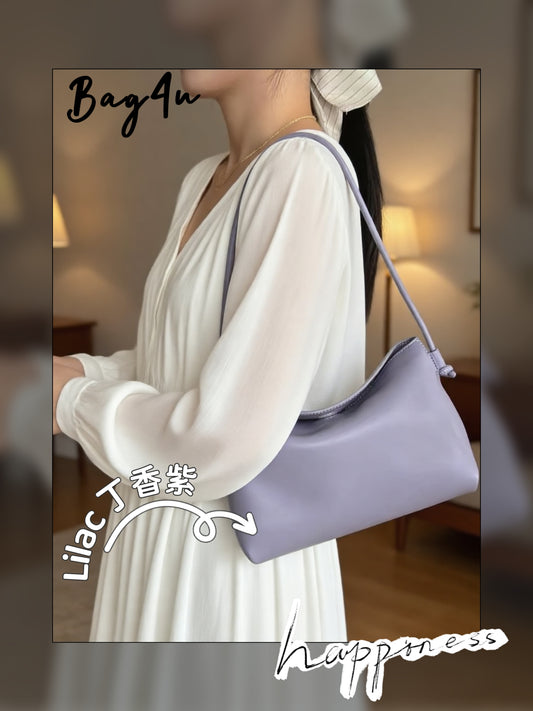Korea Cow Leather Lilac Hobo